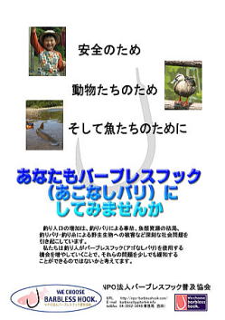 o[uXU|X^[2009